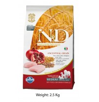 Farmina ND Medium Adult Dog Food Chicken And Pomegranate Low Grain 2.5 Kg